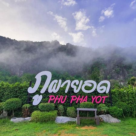 Phuphayot Resort Trang Extérieur photo