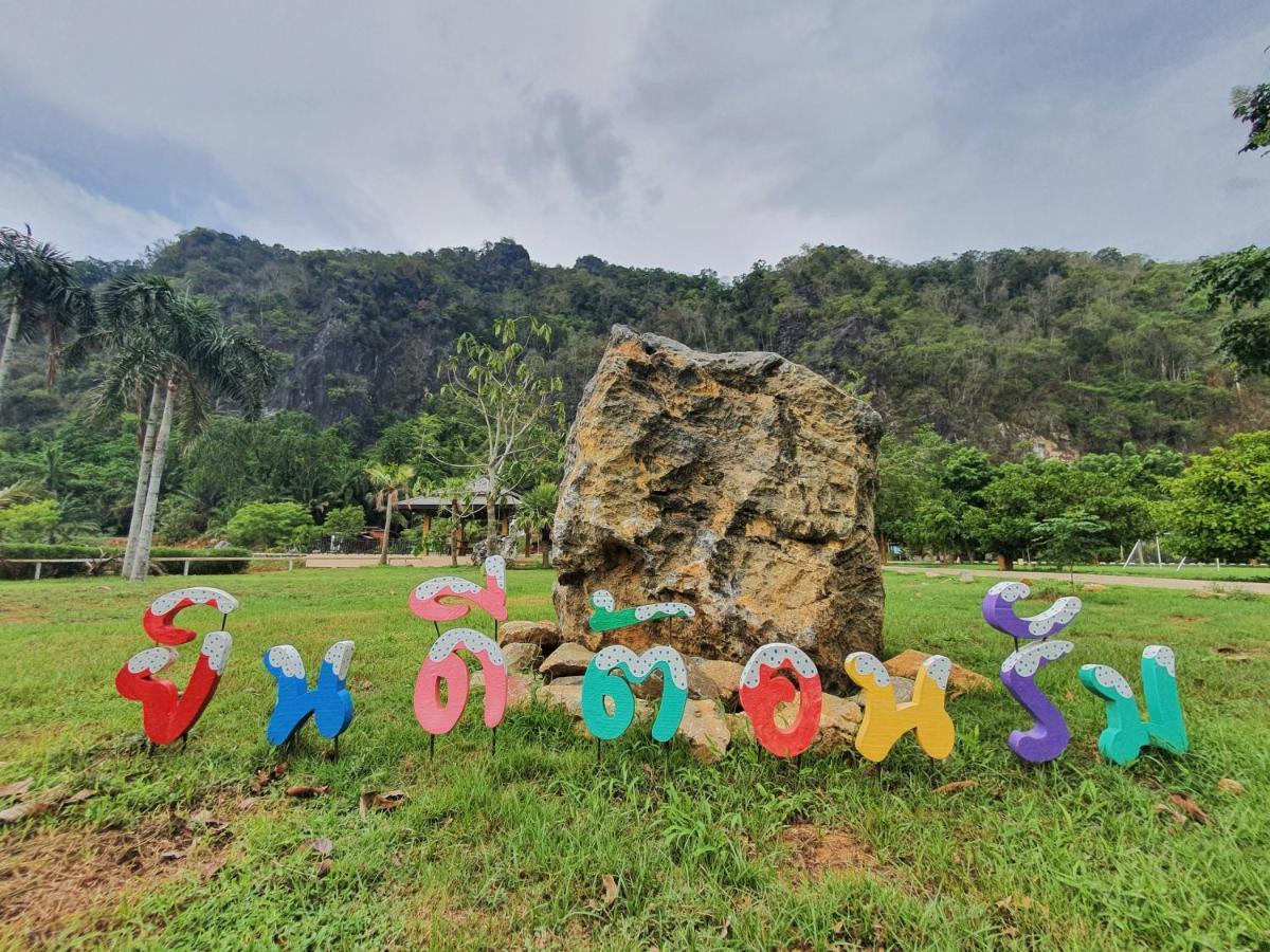 Phuphayot Resort Trang Extérieur photo